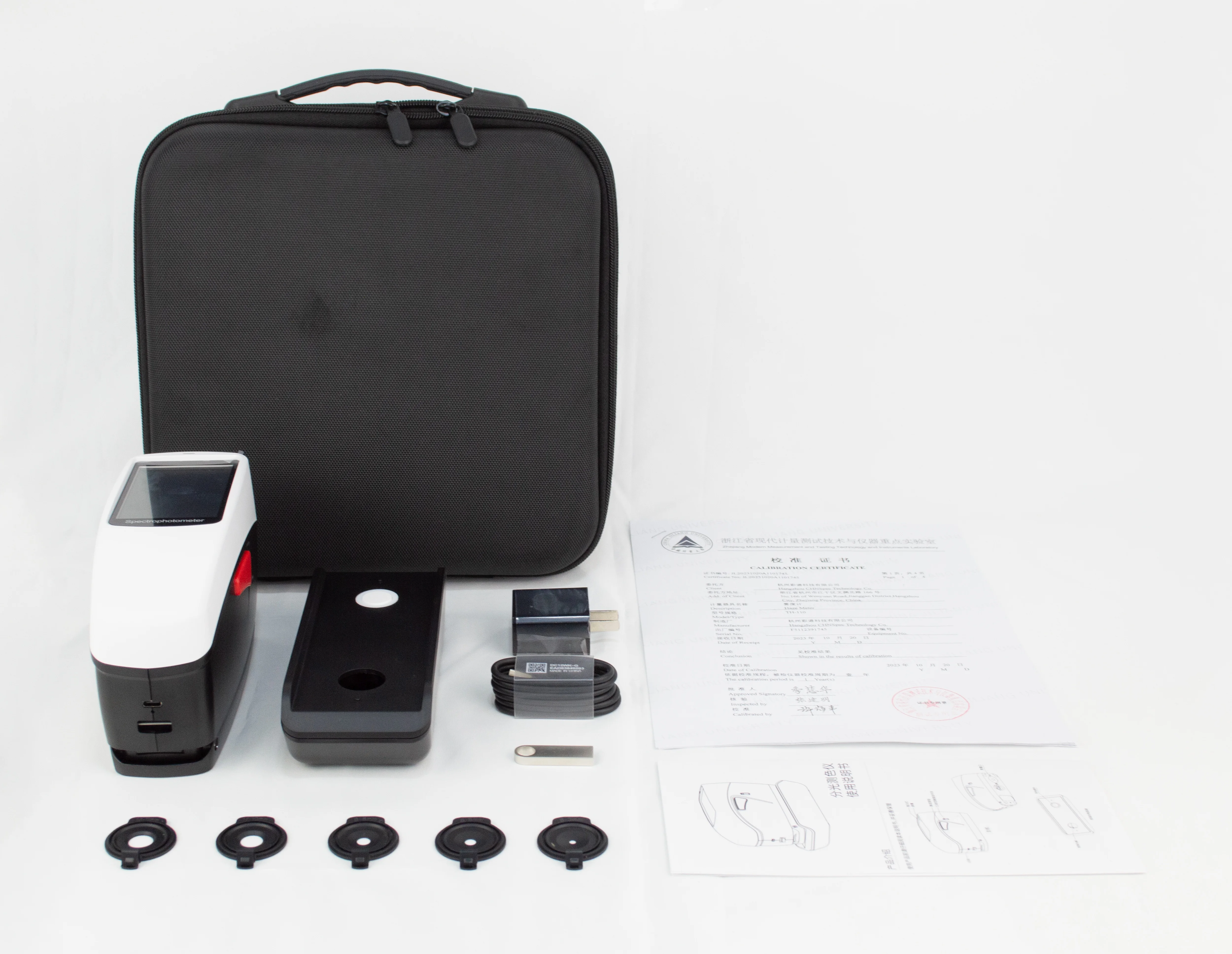 CHNSpec DS-526 New Economic Spectrodensitometer Printing Packaging Density DOT Enlargement Testing Machine