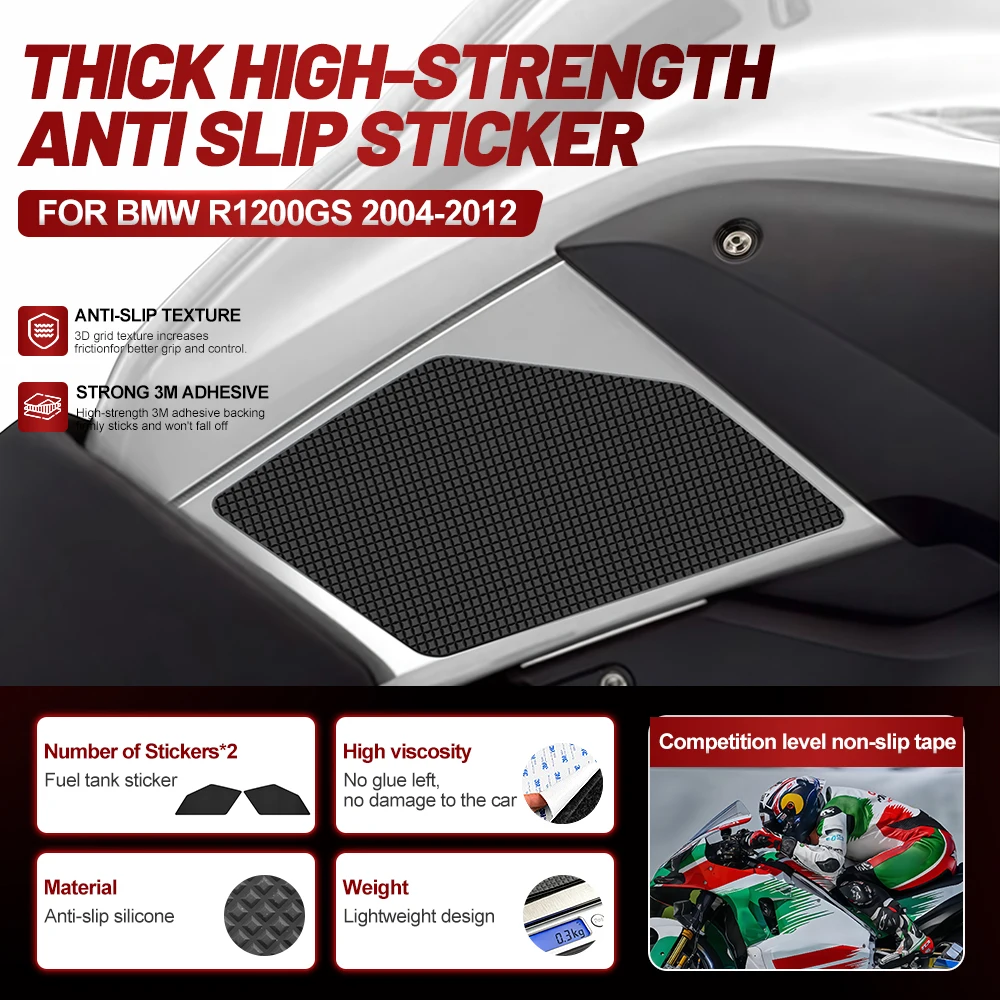 For BMW F900GS Fuel Tank Anti Slip Sticker Tank Traction Pad 3D Grid Texture 3M Adhesive Silicone
