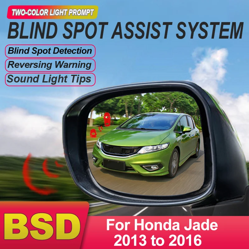 Car For Honda Jade 2013 to 2016 Blind Spot Detection System BSD BSM BSA 24GHZ Radar Detector For Cars Lane Change Assist
