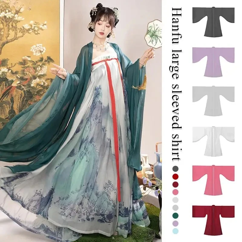 Hanfu Cardigan Ancient Thin Coat Chinese Tang Dynasty Large Sleeve Shirt Folk Dance Clothes Cosplay Performance Costume