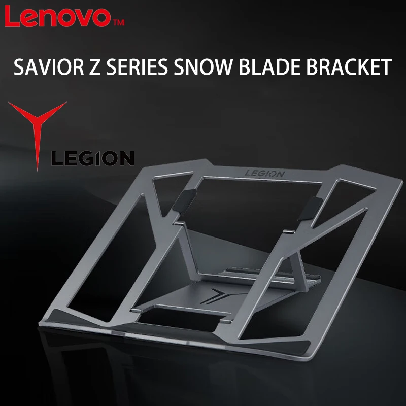 Laptop Stand Savior Z Series Snow Blade Stand Multi-Angle Adjustable Laptop Cooling Stand Ultra-Light Aluminum Alloy Desktop Stand Portable Laptop Stand