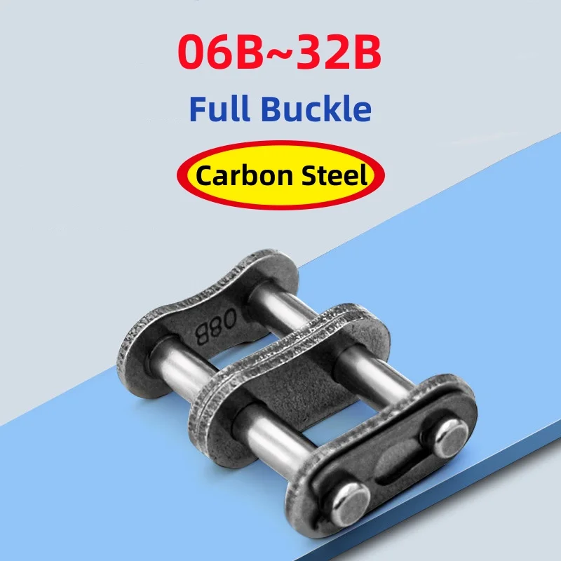 06B~32B Carbon Steel Full Chain Buckle Double Rows Short Pitch Roller Chain Join Link