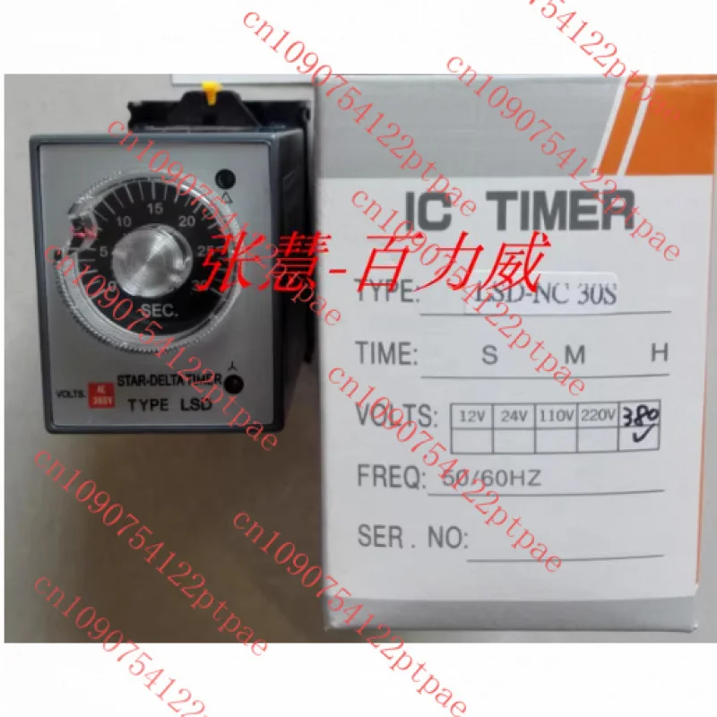 1 Uds nuevo para PEDIDO LSD-NC 30S