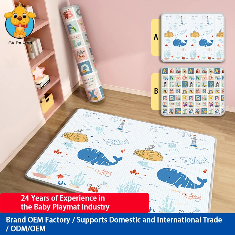 XPE سجادة لعب كبيرة غير قابلة للانزلاق صديقة للبشرة وقابلة للتنفس من القماش بساط لعب للأطفال قابل للعكس وسميكة وقابلة للدوران وسادة زحف للأطفال #1