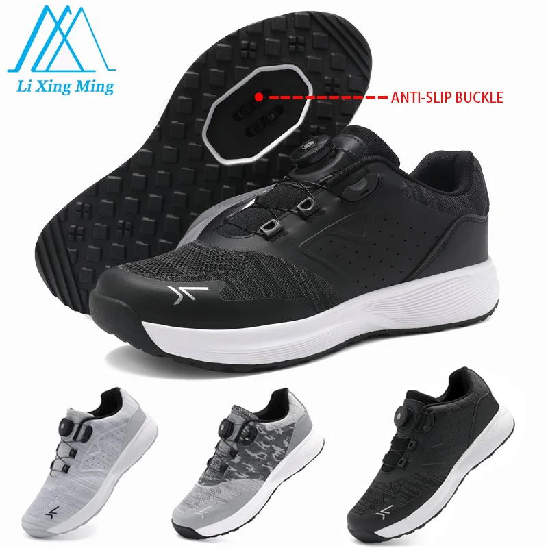 

2025: Мужская велосипедная обувь Mtb, дышащая нескользящая мужская обувь для горного велосипеда, женская обувь на плоской подошве для отдыха, велоспорта, прогулок двойного назначения