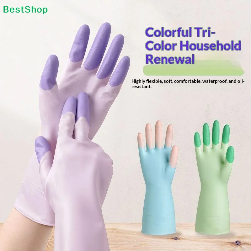 〔R〕Silicone Dishwashing Cleaning Gloves Kitchen Supplies Ant