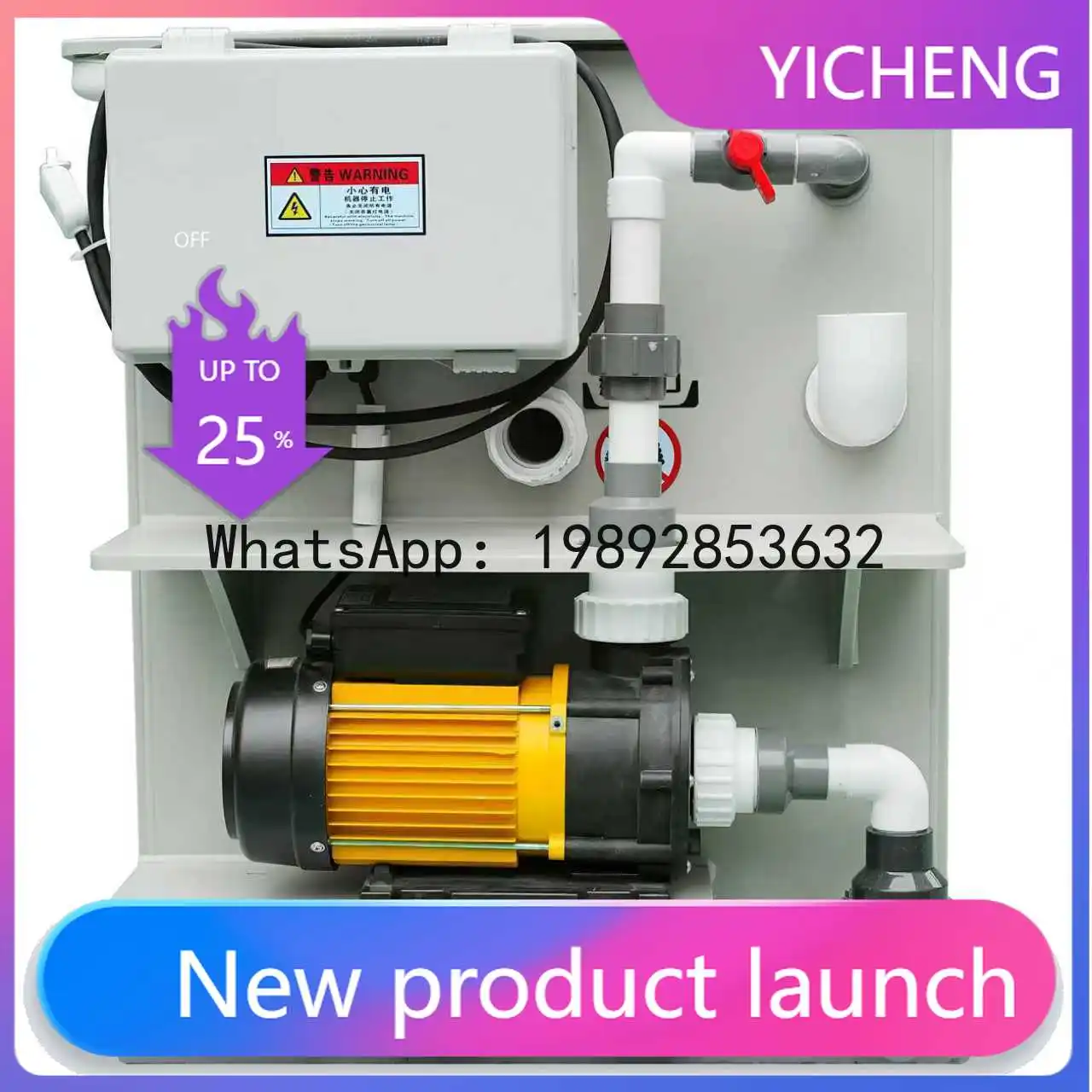 

HYS large fish pond centrifugal filter fish tank backwash drum microfilter industrial wastewater treatment