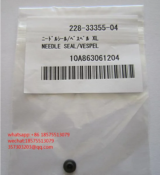 For SHIMADZU 228-33355-04 VESPEL Needle Seal For Injection Port  1 Piece