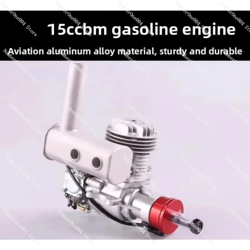 

Двухтактный двигатель 15 куб. см с боковым выхлопом, воздушным охлаждением, для радиоуправляемых авиамоделей