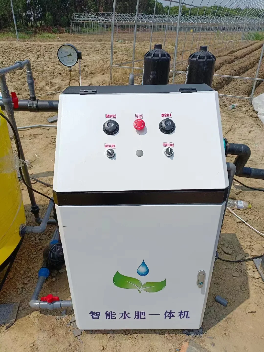 YYHC-Drip irrigation system professional Intelligent Control fertilizer spreading machine farm irrigation fertigation system