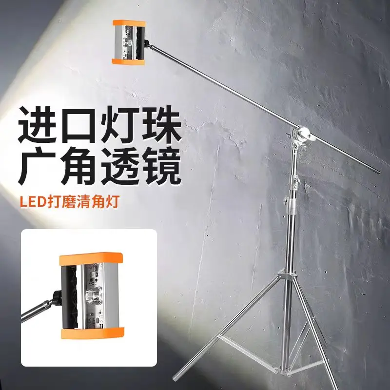 Portable Industrial LED Wall Leveling Lighting with Handle Bracket Auxiliary Sanding Tools and Painter Developing Lamp