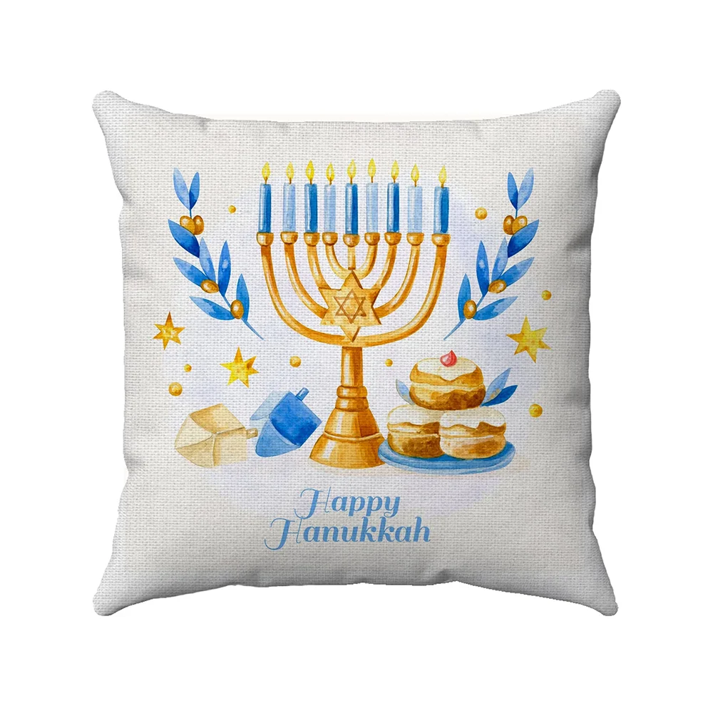 Hanukkah مزرعة وسادة تغطي Chanukah اليهودية عطلة ديكور ل أريكة غرفة نوم غرفة المعيشة تمر شابات السنة الجديدة لصالح #5