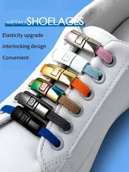 1Pair Elastic Flat Shoelaces Without Ties Kids Adult Lock No Tie Shoelace Laces Sneakers 6mm Width Rubber Bands Shoe Accessories