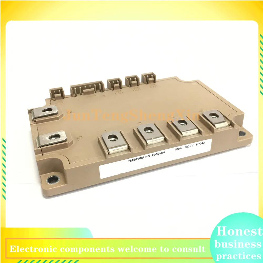 7MBI75U4S-120-50 7MBI100U4S-120-50 7MBI100U4S-120B-50 7MBI100U4S-120B-54 7MBI75U4S-120B-54