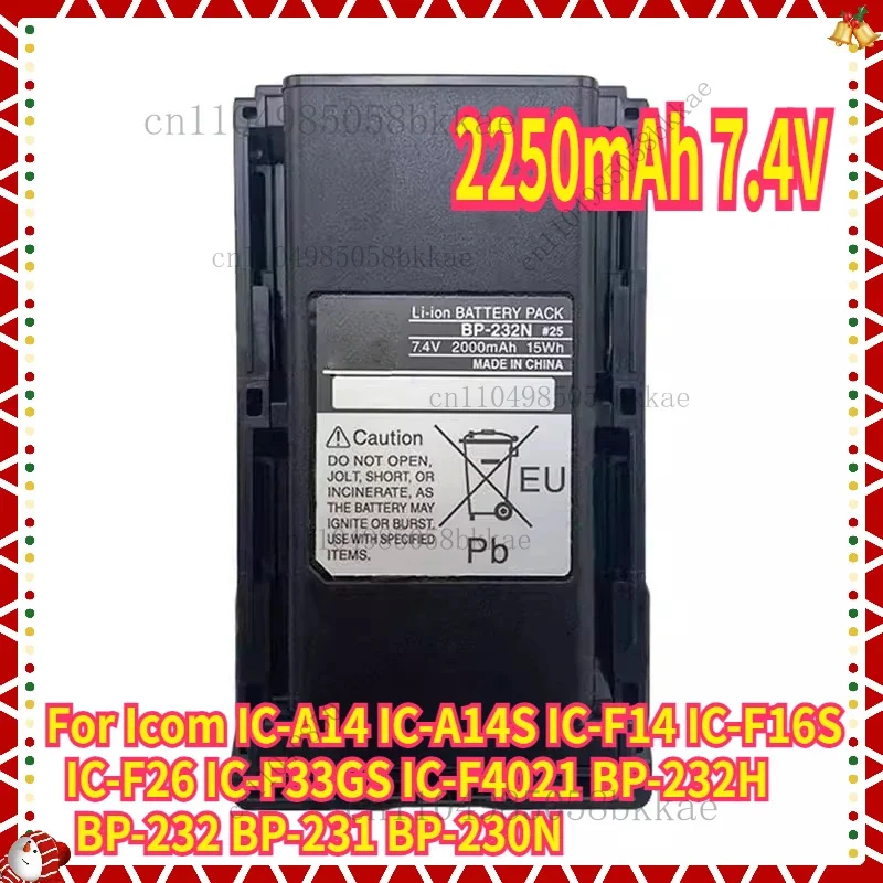 2250Mah 7.4V BP-232…