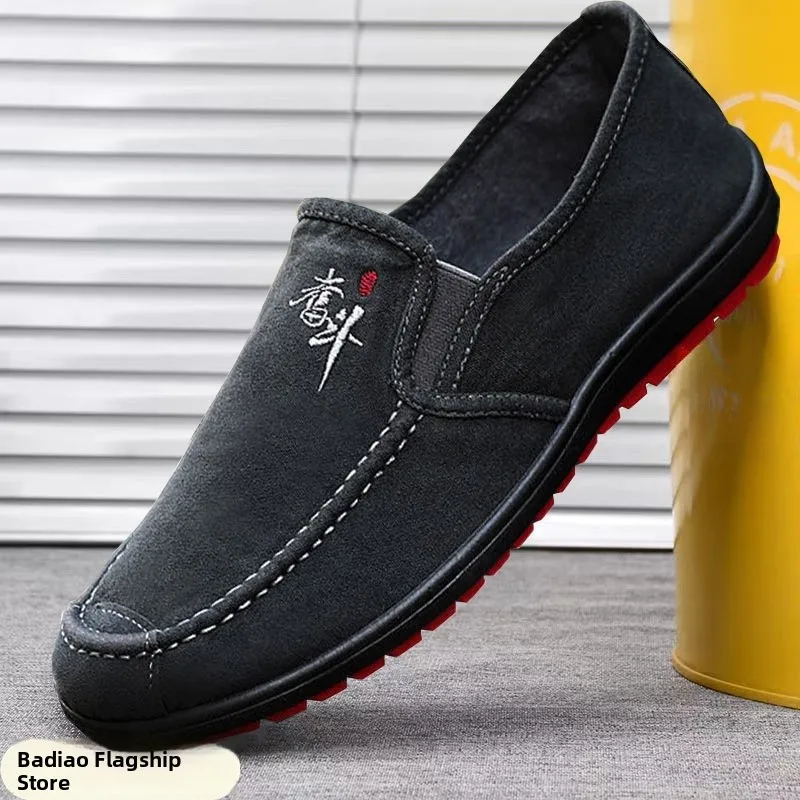 

Men's Beijing Cloth Shoes Work Breathable Casual Slip-On Anti-Slip Comfortable Canvas Shoes Daily Wear Flat Heel Plastic Sole