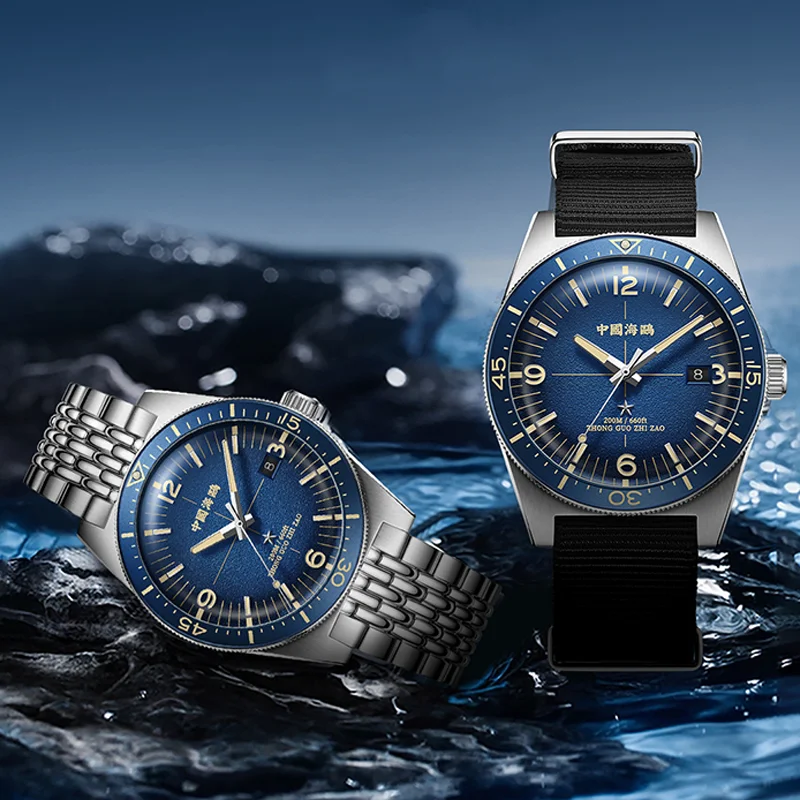 Seagull Deep Ocean Men's Automatic Mechanical Watch 200M Waterproof 316L Steel Luxury Diving Watches Sports Clock Reloj 1064 - view 2