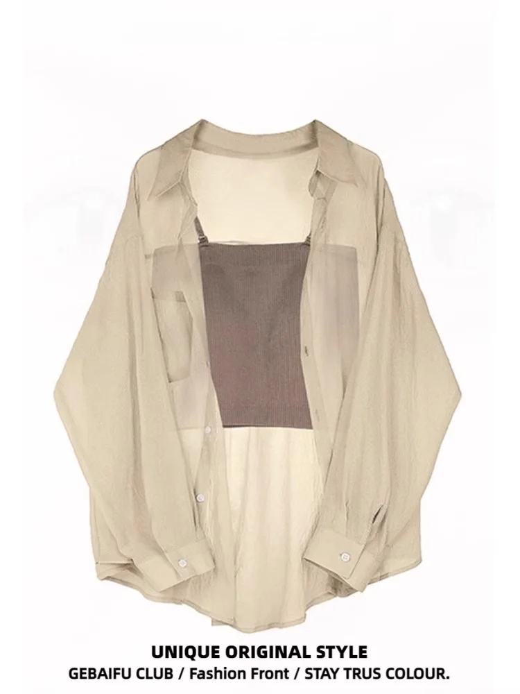 

plus Size Ice Silk Thin Sun Protection Clothing Women Summer Loose Breathable Air Conditioning Open Cardigan Outerwear