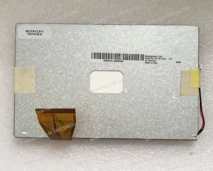 Maithoga 7.0 Inch 6…