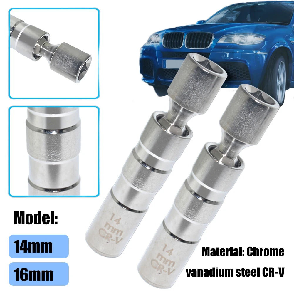 14mm 16mm Spark Plug Removal Tool Wrench Magnetic Sleeve 12-Point Swivel Spark Plug Socket Adapter 3/8Inch Drive Car Repair Tool