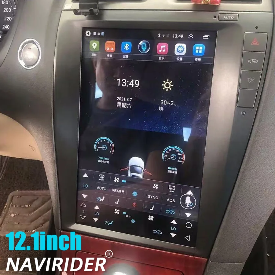 12.1inch Android 15 Screen GPS Navi For Lexus ES ES240 ES300 ES330 ES350 2006-2012 Car Radio Multimedia Video Player Carplay M