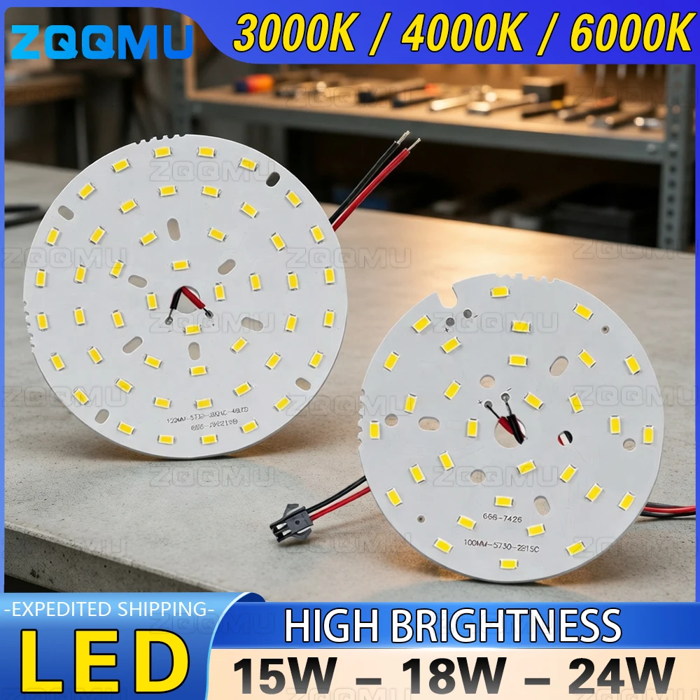 

5/10 шт. 15 Вт 18 Вт 24 Вт светодиодные платы PCB 5730 SMD, алюминиевый источник света, DIY-чип для лампы с проводом 15 см для светильников 100 мм 120 мм