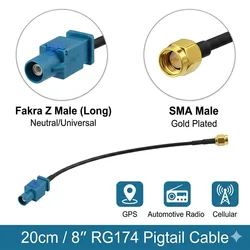 Eightwood Fakra Z Male to SMA Plug Connector RG174 Coaxial Cable 20cm 8'' Pigtail Car GPS DAB Radio Antenna Adapter