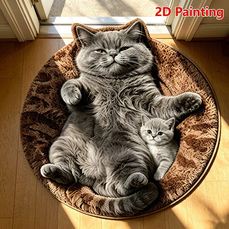 VIKAMA Leuke Luie Kat Ronde Pr - 3D Printing Tablet recensie en prijs