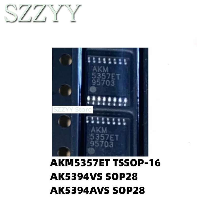 5PCS AK5357ET-E2 AK5357ET AKM5357ET TSSOP16 AK5394VS AVS SOP28