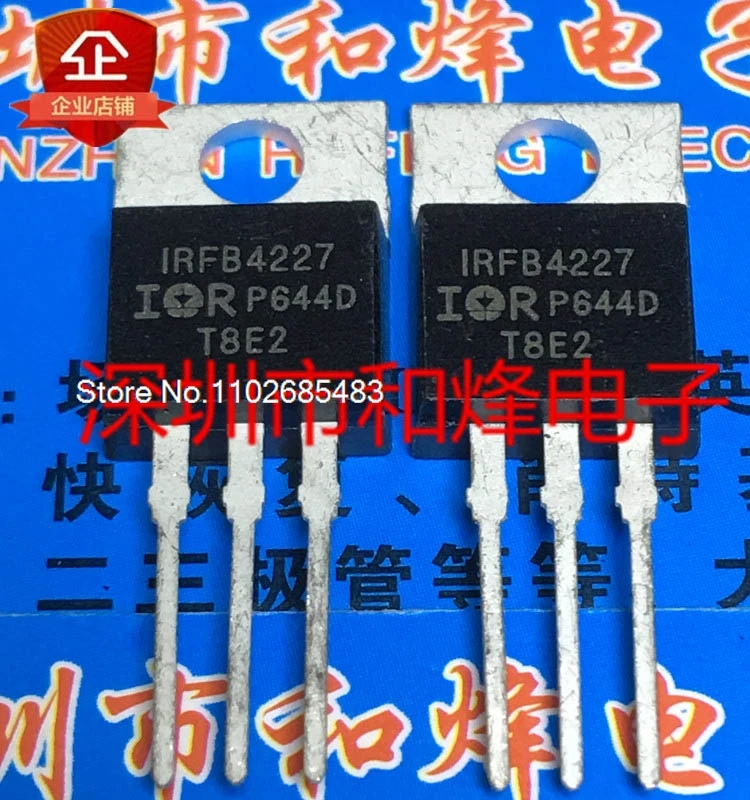 

(5PCS/LOT) IRFB4227 TO-220 200V 130A