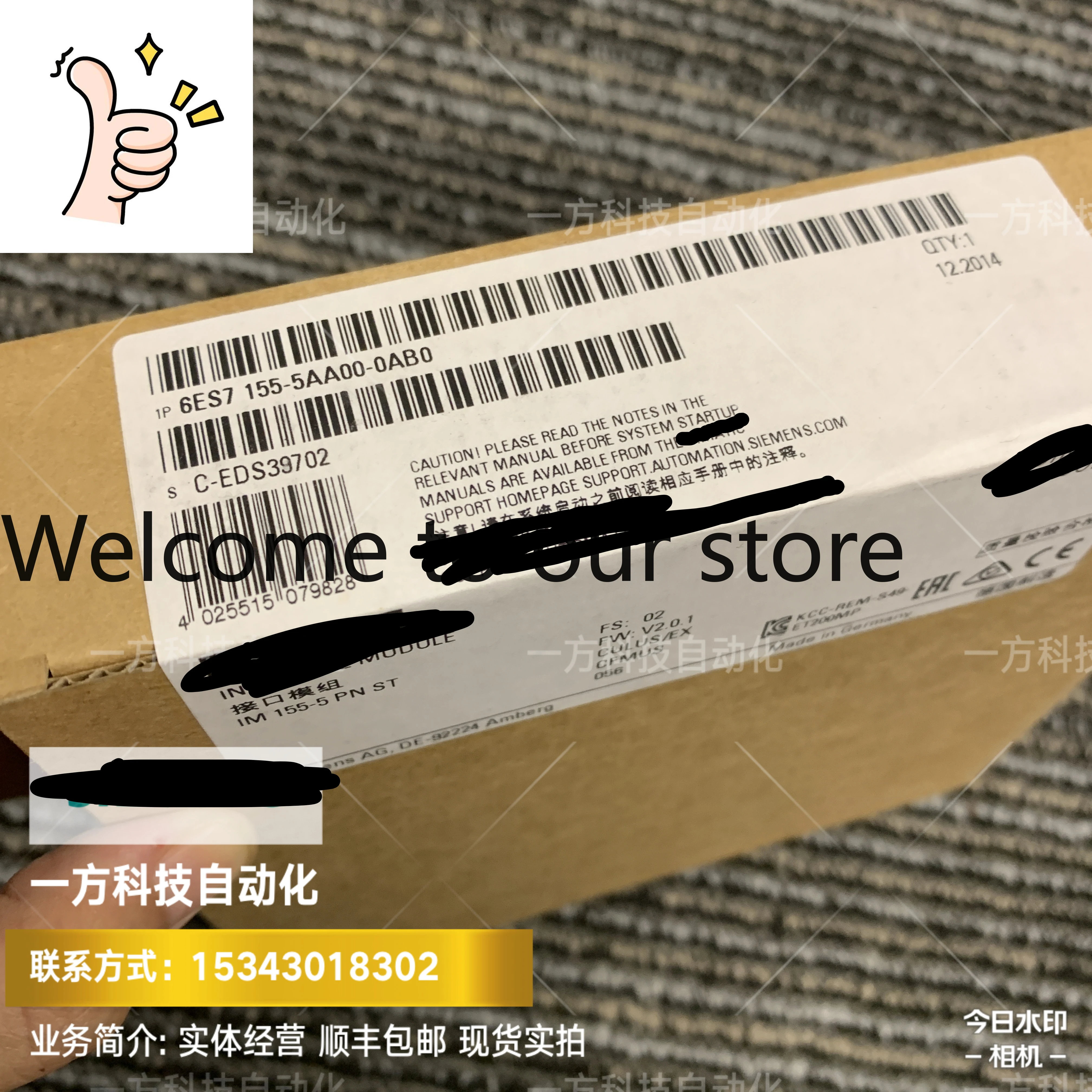 6ES7155-5A00-AC0 Et…