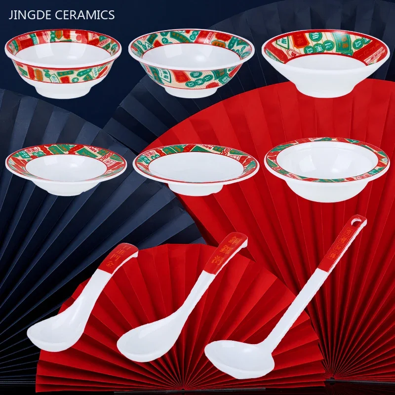 Thickened Melamine Tableware Plastic Noodle Bowl Commercial Not Easily Broken Dinner Set Plates and Dishes Kitchen Accessories view 4