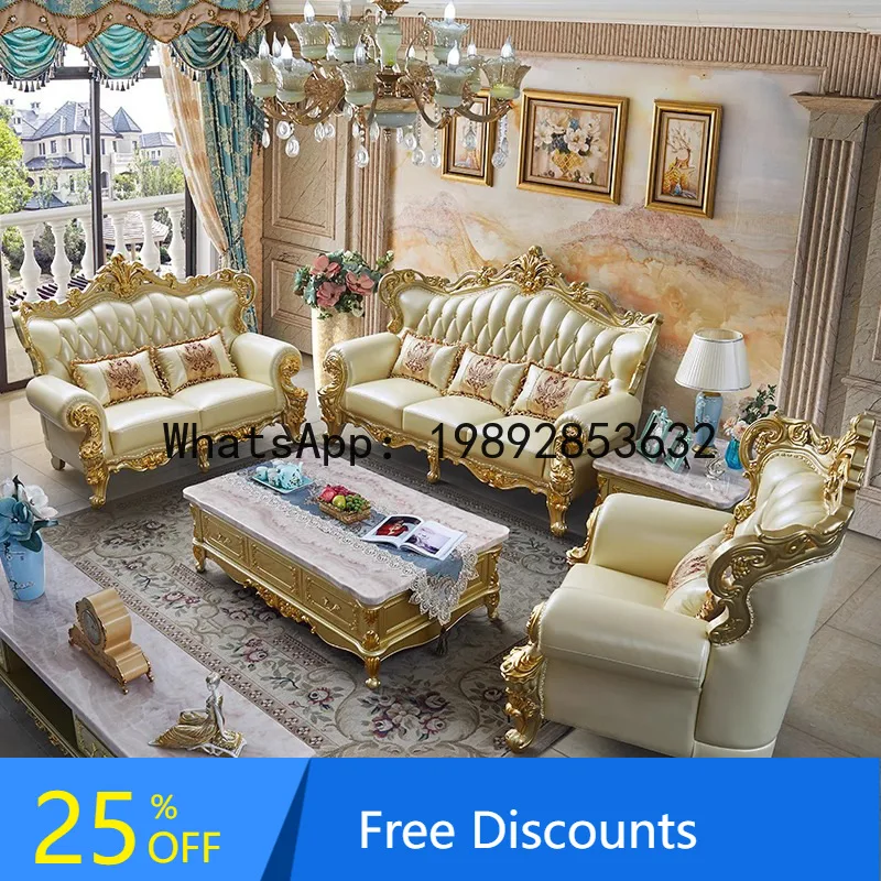 

CZ Solid Wood Sofa Top Layer Genuine Leather 123 Combination High-End Champagne Villa Living Room Double-Sided Carved Furniture