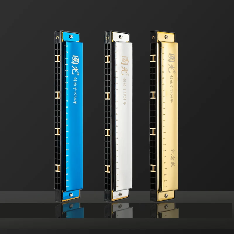 Shanghai Guoguang 24-Hole Polyphonic Professional Harmonica in C Key for Adults, Beginners, and Students, Entry-Level Performance Instrument, Competition-Grade Harmonica, National Dream Harmonica, Commemorative Edition Harmonica