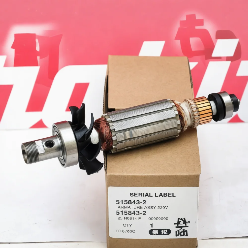 Motor Rotor For Makita RT0700C RT0702C Router Trimmer Replacement Parts Woodworking Cutting Tool Electric Machinery Component