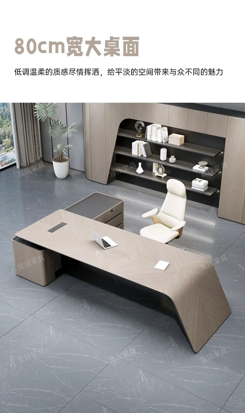 

Designer Boss Desk Simple Modern Office Desk for Boss Office Multi-Function