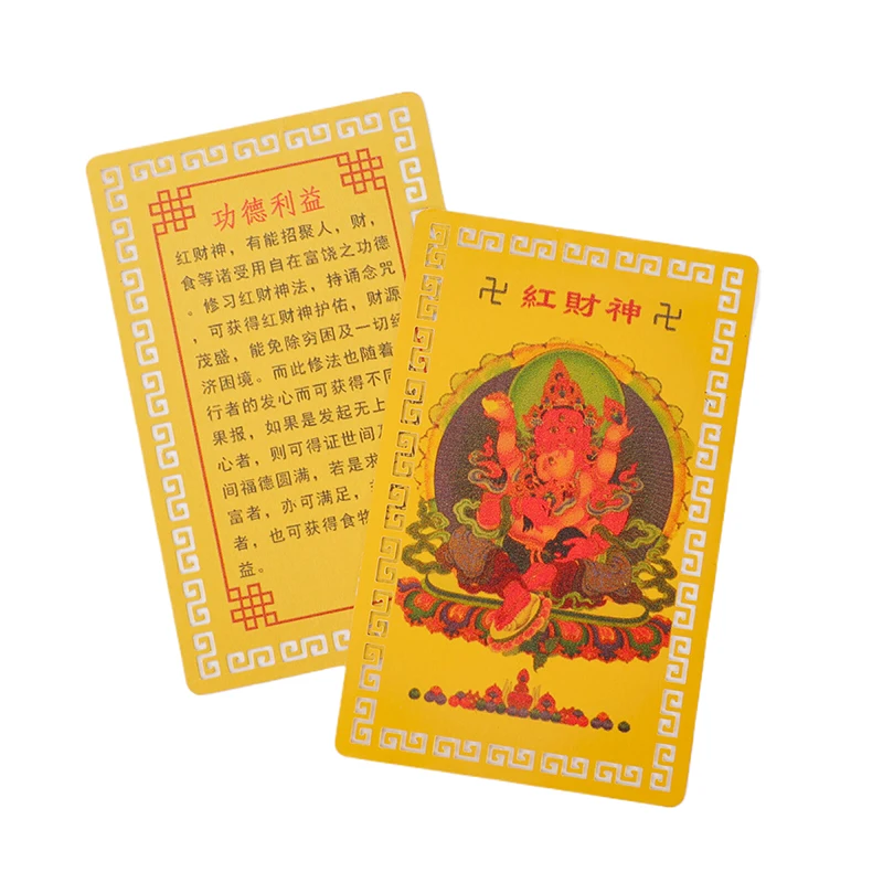 Chinese Feng Shui Copper God Of Wealth Buddha Amulets Card For Business Five-surname Fortuna Treasure Lucky Home Decoration