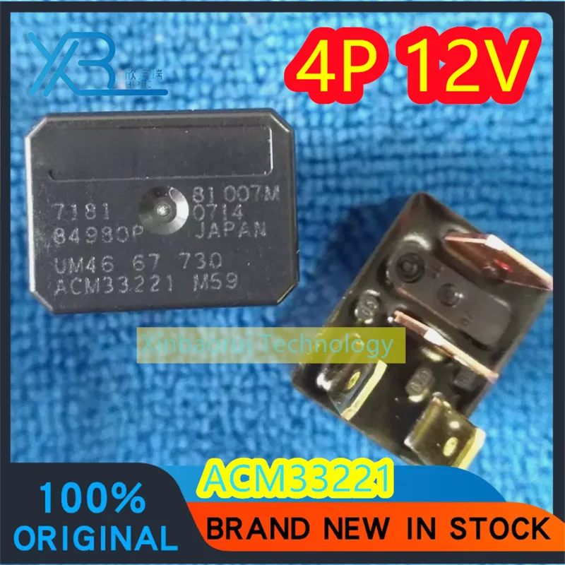 (5/30pieces) CM1a-R-12V ACM33221 M59 12VDC 30A 12V 4-pin automotive relay 100% brand new authentic spot