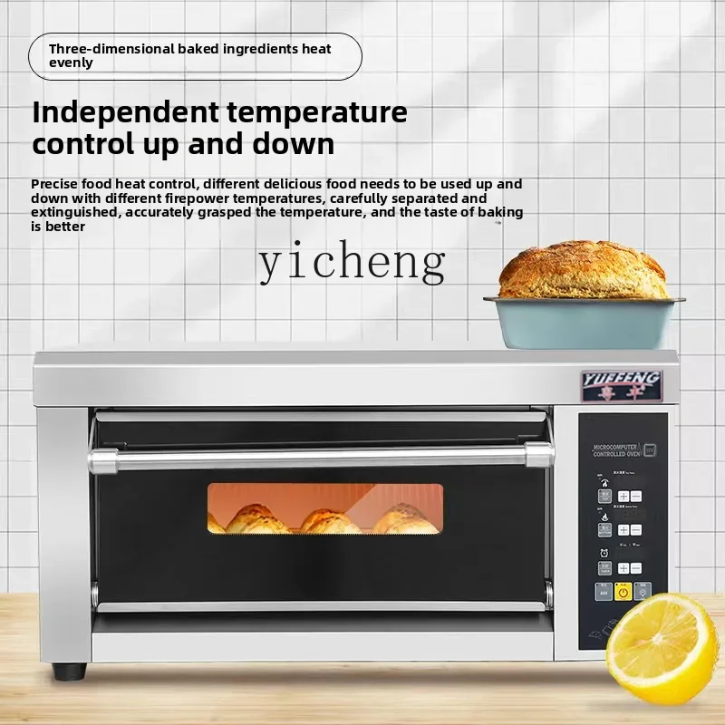 

ZCelectric oven commercial one layer two plates baking bread pizza cake electric oven large capacity single layer baking oven