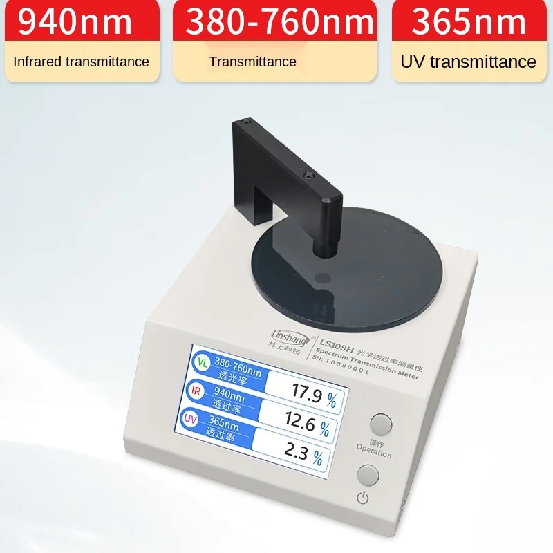 Ls108h Optical Transmittance Measuring Instrument/Infrared Transmittance Testing/Detection Ls183/163