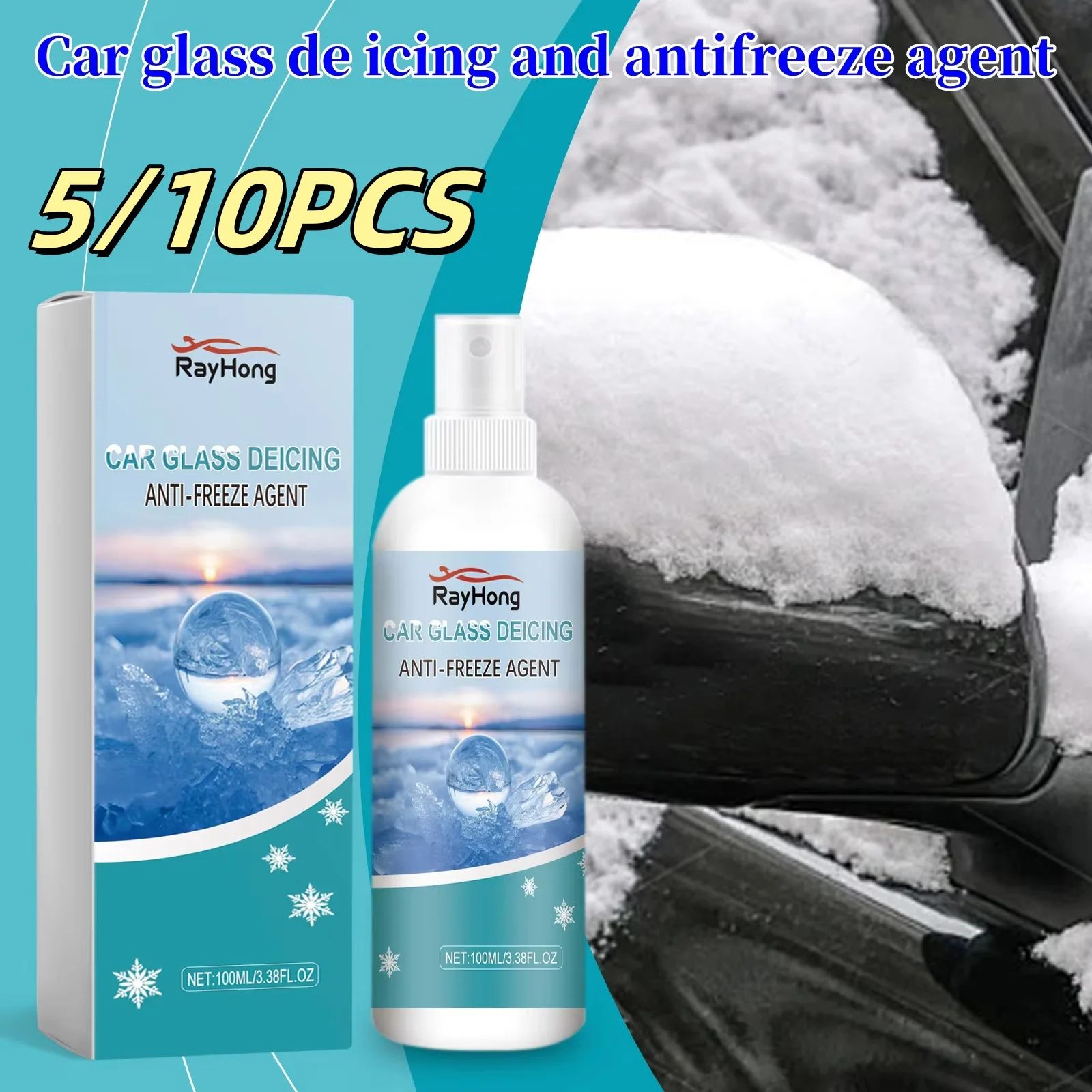 Anti Fog Dust-proof Clear Visibility Agent for Car Glass Defrosting and Antifreeze Tool for Keeping The Front Windshield Clean