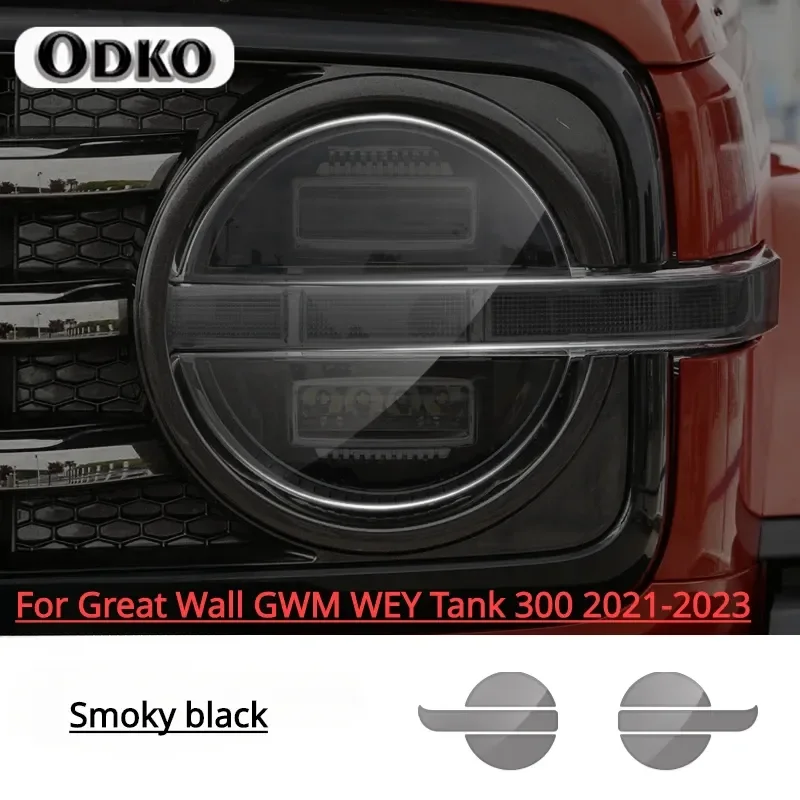 For Great Wall GWM WEY Tank 300 500 2021-2023 Car Exterior Headlight Anti-scratch TPU Protective film Anti-scratch Repair film