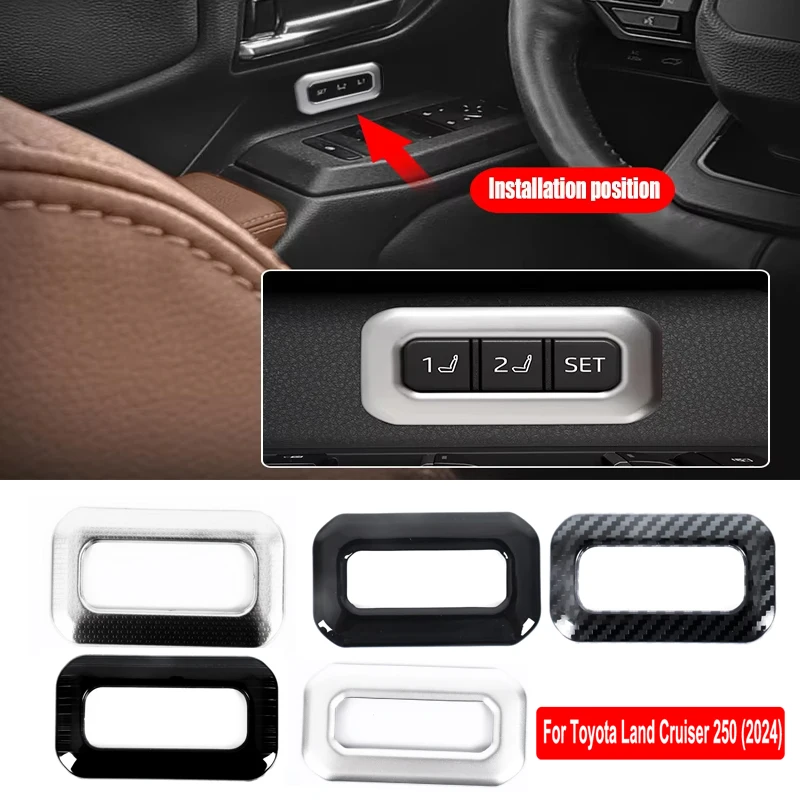 

Для Toyota Land Cruiser 250 2024 + Prado LC250 первое издание FJ250 декоративная крышка с кнопкой памяти для сиденья аксессуары для интерьера