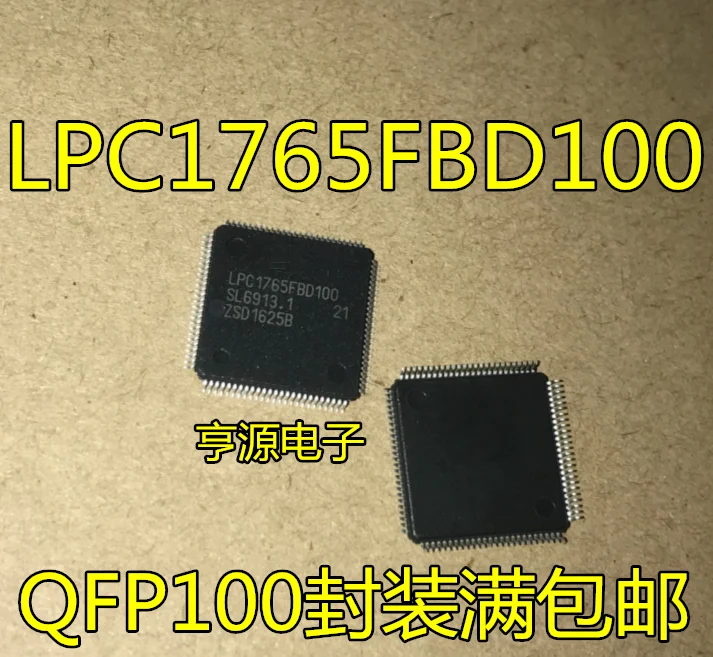 2-pezzi-originale-nuovo-chip-microcontrollore-muslimatexplain-qfp100-pin