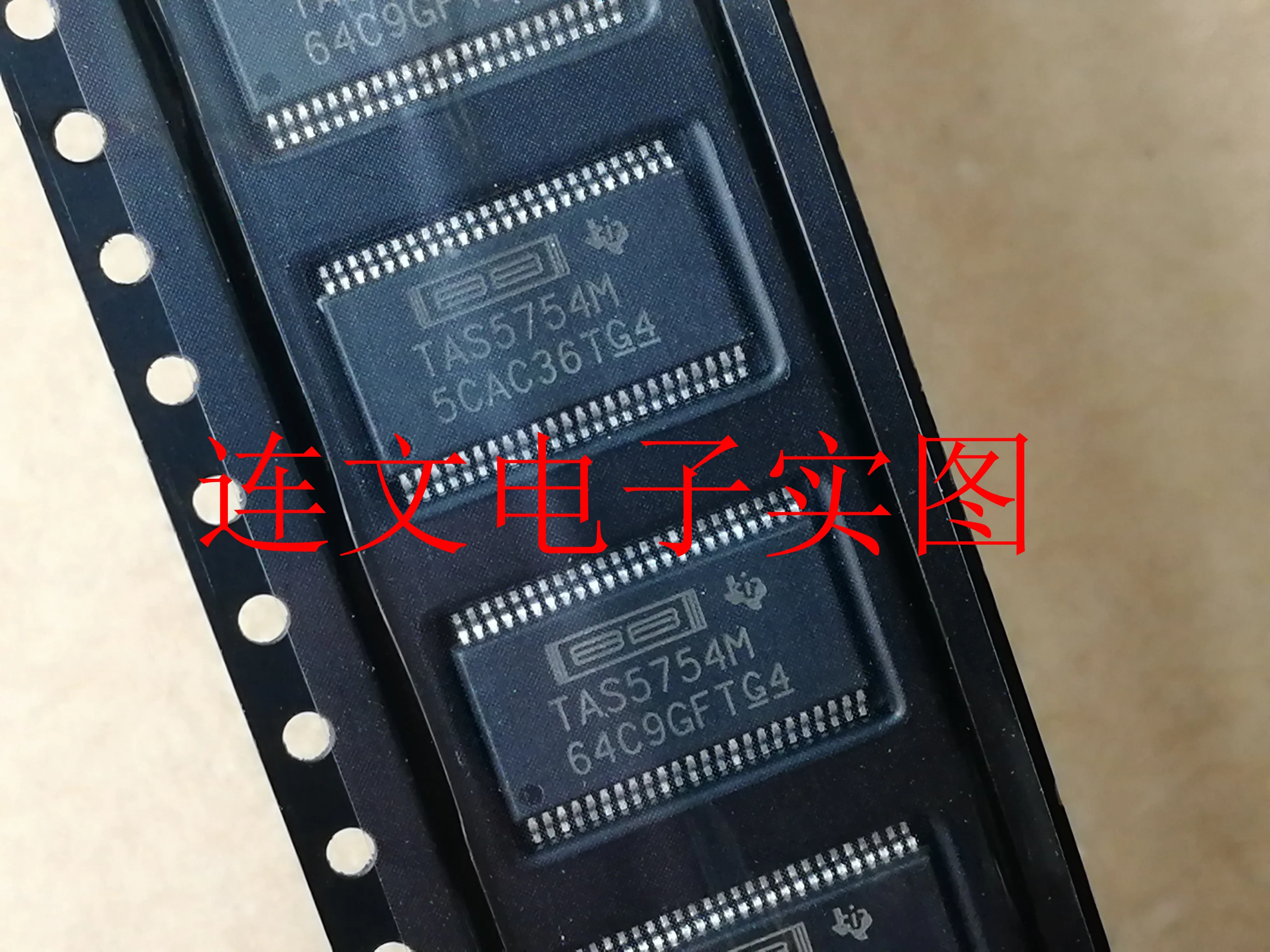 

Бесплатная доставка TAS5754MDCAR TAS5754M IC 10 шт.