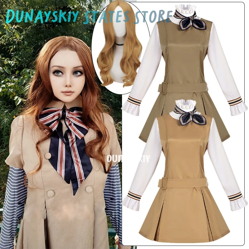 

Megan 코스프레 2.0 Costumes Yellow Lolita Clothes French Maid Dresses Halloween Party Disguise for Adult Women Role-play Suits