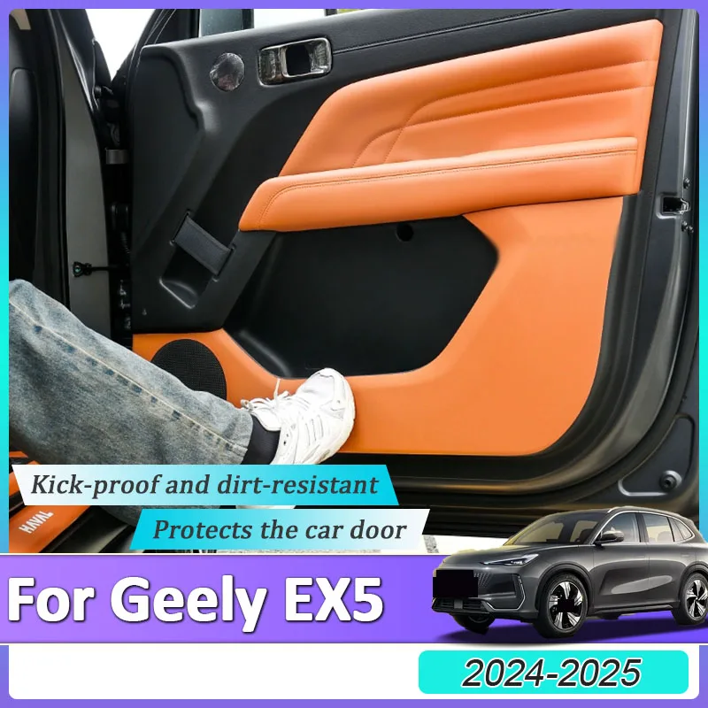 

Для Geely EX5 Galaxy E5 2024 2025 кожаная противоударная пленка для дверей автомобиля, внутренняя боковая пылезащитная защитная наклейка для края, аксессуары