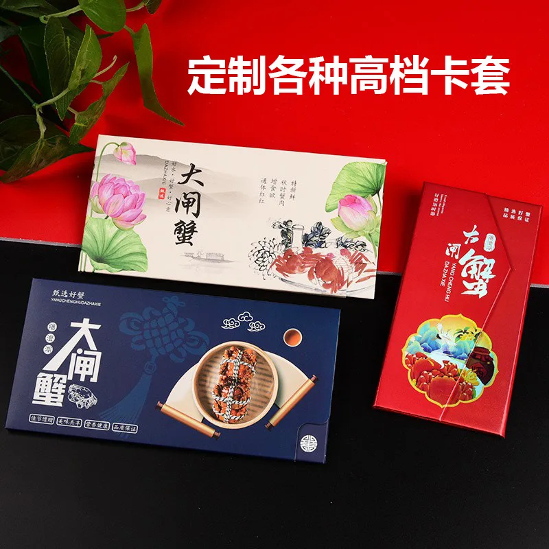 Customized. Factory Direct Sale PVC Membership Card Card Pickup Card Warranty Card Laser Card and High-end Card Holder Cust