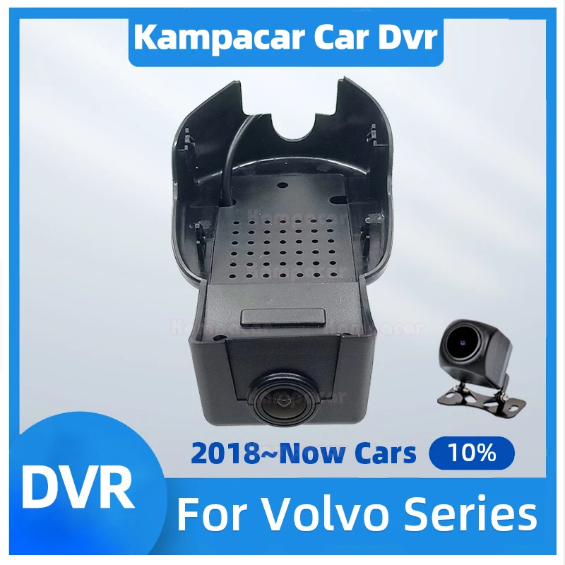 VLV17-E 2K 1440P Car DVR Wifi Dash Cam Video Recorder For Volvo V60 T5 T6 T3 T4 V S 60 For Volvo S60 T8 Plugin Hybrid B3 B4 B5