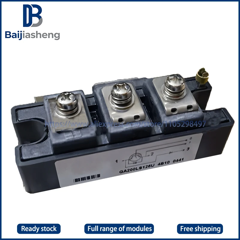 

GA200LS126U НОВЫЙ И ОРИГИНАЛЬНЫЙ МОДУЛЬ